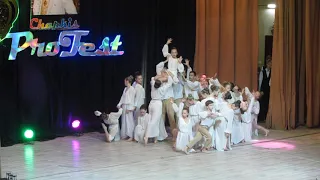 ТХМ My Dance Життя це мить ProFest 22/02/20