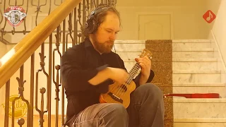 Фламенко на укулеле сопрано. Flamenco ukulele soprano. Творческая студия #isТории