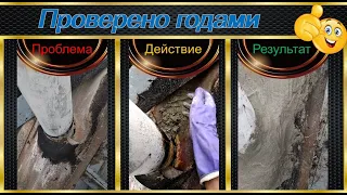 Устраняем течь на крыше своими руками возле трубы дымохода