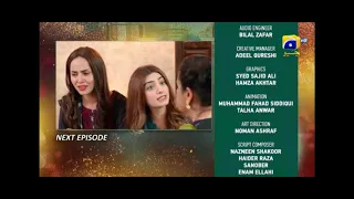 #banno #bannopromo50 #banno50teaser Banno - Episode 50 Teaser - 10th October 2021 - HAR PAL GEO