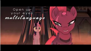 MLP MOVIE - Open up your eyes multilanguage (29 languages!)