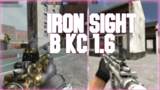 IRONSIGHT - МОД НА КС 1.6