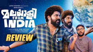 Malayalee from India Movie Review | Vikatan Review | Dijo Jose Antony | Nivin Pauly | Anaswara Rajan