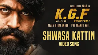 Shwasa Kattin Full Video Song | KGF Malayalam Movie | Yash | Prashanth Neel | Hombale Films