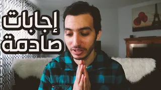 و انا ليه اهاجر و انا مستريح في بلدي ؟