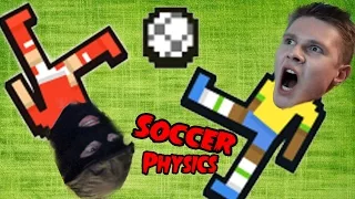 Soccer Physics  - Убойный ФутБол - №2