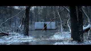 Trailer #2: "Sauna" (2008)