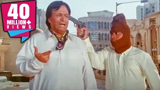 जॉनी लीवर, कादर खान, गोविंदा और शक्ति कपूर की बेहतरीन कॉमेडी मूवी अखियों से गोली मारे का बेस्ट सीन