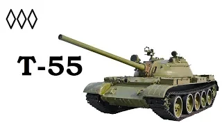 T-55 (EN subs)