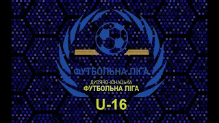 Юнаки "Зірочка" (Кропивницький) - "КДЮСШ №1" (Світловодськ) (2006-07 р.н.)