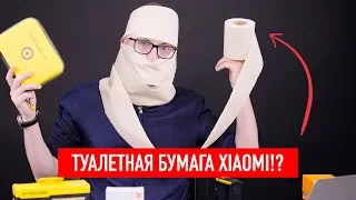 Купил много Xiaomi на AliExpress и удивился!