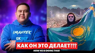 Imanbek за новым рекордом, Фируза Шарипова и Мария Агапова - Казахстан на UFC