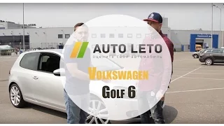 Обзор фольксваген Гольф 6, тест-драйв Volkswagen Golf 6 - брать или не брать