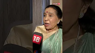 Asha Bhosle News | Singer Asha Bhosle Talks About AI & Voice Cloning |Asha Bhosle Birthday | #Shorts