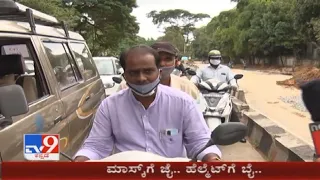 Silicon City Residents wear mask while driving and forget helmets