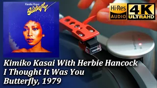 Kimiko Kasai With Herbie Hancock - I Thought It Was You (Butterfly) 1979 Vinyl video 4K, 24bit/96kHz