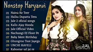 Sapna Choudhary New Haryanvi Songs 2024 | Top Haryanvi Jukebox 2024 | Sapna Choudhary