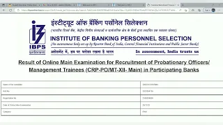 My IBPS PO MAINS Scorecard 💔😔 seriously My Bad Luck💔 #ibps #sbi #bankexams #ibpspomains2022 #banking