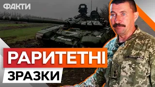 Росіяни їздять НА МУЗЕЙНИХ ТАНКАХ 🛑 НАШІ РЕМБАТІВЦІ про РОСІЙСЬКУ ТЕХНІКУ