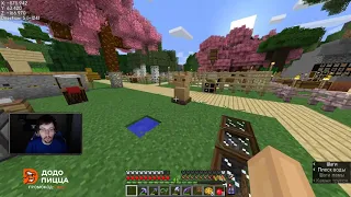 c_a_k_e-03-12-2020 | Minecraft → Among Us