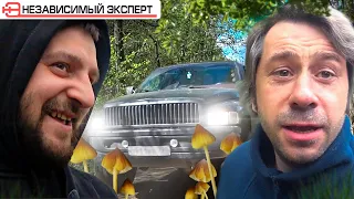 СДЕЛКА ВЕКА... Dodge Ram! Купили в лесу!