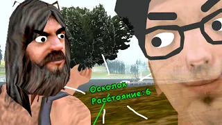 СКОЛЬКО ЧИТЕРОВ С ВХ Я ПОЙМАЮ ЗА НОЧЬ в GTA SAMP