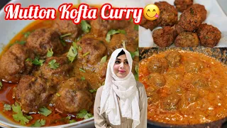 Mutton Kofta Curry in Tamil😋Mutton Kofta Salna  Mutton Kola Urundai Kulambu Muslim Style Kofta Curry