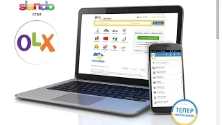 Как узнать мошенника на Slando OLX