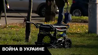 💪россия разобьет зубы об Украину: как украинцы переживают энергетический террор