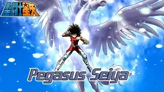 Saint Seiya - Pegasus Ryu Sei Ken 〖Epic Theme Cover〗| ペガサス流星拳 |  Ediern ♚