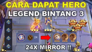 CARA DAPAT HERO LEGEND BINTANG 3 GRATIS !! 100% EASY WIN !! COMBO MAGIC CHESS TERKUAT 2024