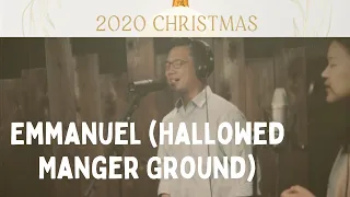 Emmanuel (Hallowed Manger Ground) - Chris Tomlin | A2CN Cover