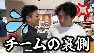 【大苦戦物語】有名YouTuberで元D1選手と行くラバー博士のFDJ2ドリフト大会参戦記＜奥伊吹＞