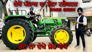 5405 crdi | 5405 crdi 4wd price in india | 5405 crdi engine | john deere 5405 crdi tractor 4x4