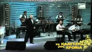 Τα λαδάδικα LIVE Ant1 - Μητροπάνος - Ta ladadika - Mitropanos