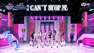 [CLEAN MR Removed] TWICE(트와이스) - I CAN'T STOP ME |MR제거| @M-Countdown 20201029