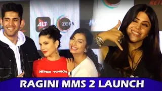 Ragini MMS Returns Season 2 Launch: Sunny Leone, Varun Sood, Divya Agarwal