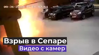 Убийство Александра Захарченко. Полное видео с камер