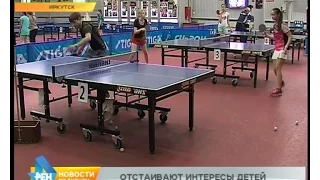 Иркутский центр настольного тенниса пытались закрыть