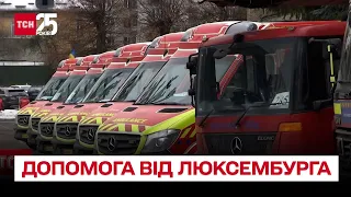 ❗ Люксембург побачив жахи через росіян! До Львова надійшла допомога!