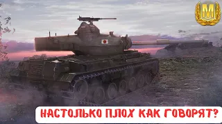 ⚪TYPE 61🔴КАКОЙ ОН❓БОЙ НА 6К УРОНА 💪НЕМНОГО НЕ ХВАТИЛО НА МЕДАЛЬ РАСЕЙНЯЯ😭