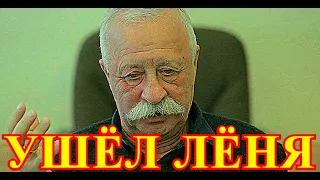 ЭТО ОЧЕНЬ БОЛЬНО!!!5 МИНУТ НАЗАД ПРИШЛА ТРАГИЧЕСКАЯ НОВОСТЬ О ЯКУБОВИЧЕ....ЛУЧШЕ ДЕРЖИТЕСЬ....