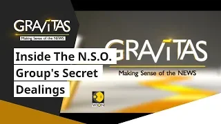 Gravitas: Inside The N.S.O. Group's Secret Dealings