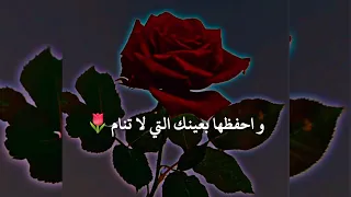 اختي اللهم ارح قلبها وفكرها 🤲🏻