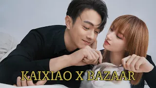 KAIXIAO X HARPER'S BAZAAR | SUBSCRIPTION VER | CHENGXIAO X XUKAI 程潇x许凯