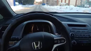 Уводит Руль ВПРАВО Honda Civic 4d