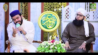 Tanam Farsuda Ja Para Ze Hijra Ya Rasulallah - 2023 New Heart Touching Naat By Khawar Naqshbandi