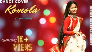 #KOMOLA | Bengali Folk Song | Dance Video 2022| - Ankita Bhattacharyya