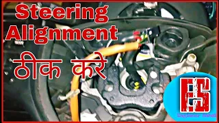 How to remove Air bag || ciaz car || technical advisor || Engineer sahab ||