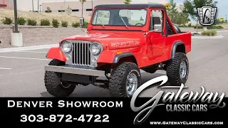 1985 Jeep Scrambler CJ8 - Denver Showroom #621 Gateway Classic Cars